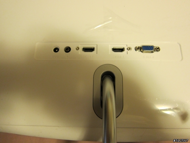 [開箱] Philips 248C3LHSW 23.6吋LED LCD簡單開箱