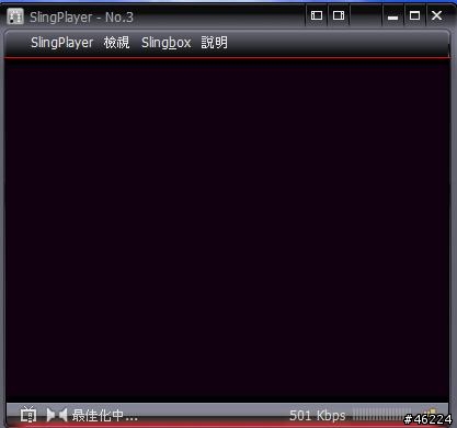 Slingbox由台中市送不出影音到韓國,員林可以到韓國