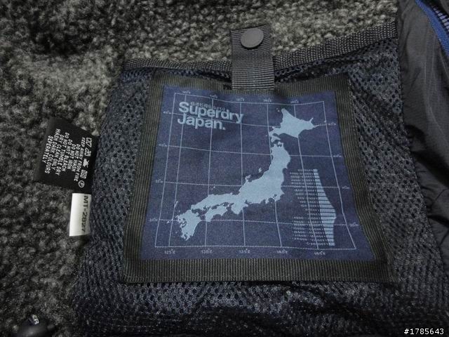 Superdry Rescue Hooded Jacket+Superdry Premier Peacoat