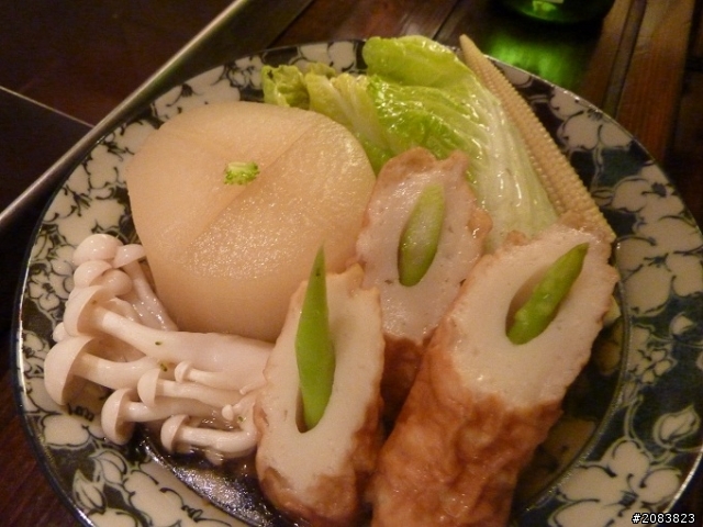 五味居酒屋(關東煮)