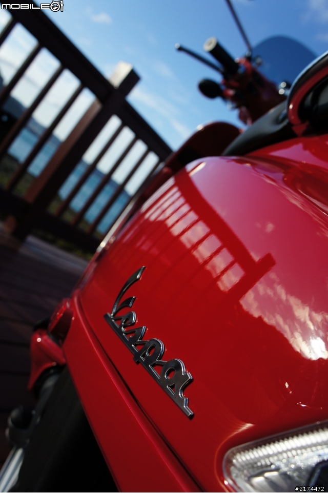 [開箱] 不漂亮毋寧死 VESPA S150