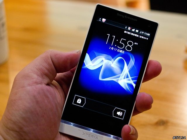 [圖多]  難以抵抗的誘惑 XPERIA S !