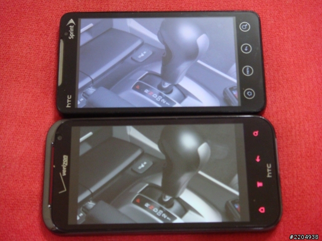 非常不專業開箱文 HTC Rezound