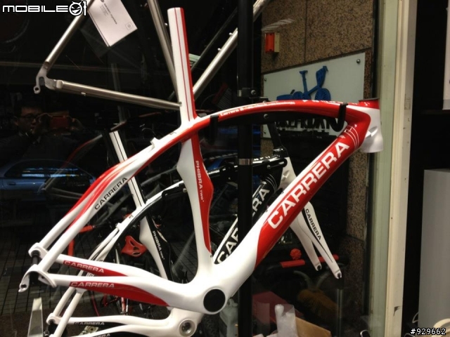 CARRERA  Phibra2  弓箭車開箱文