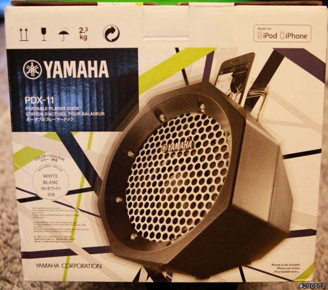 [開箱文] YAMAHA PDX-11  FUN肆 音樂隨我行