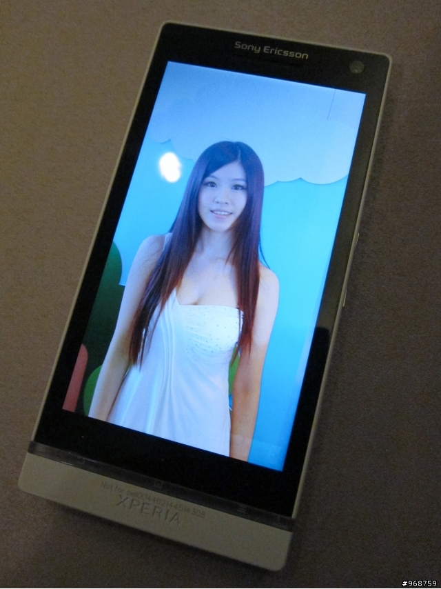 與SONY Xperia S的『親密接觸』