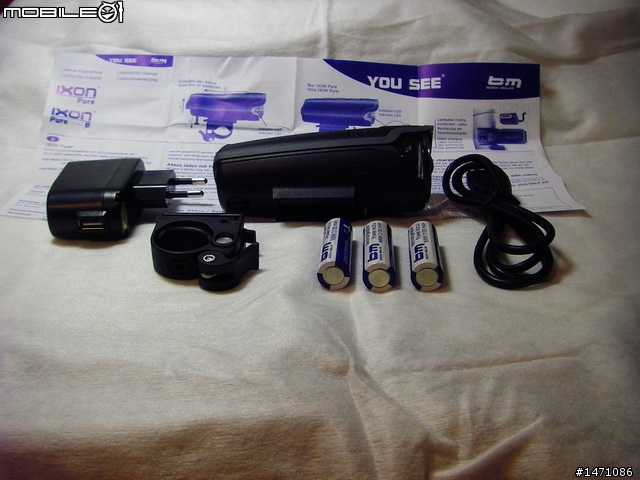 [開箱] 2012 新燈報到 BUSCH & MULLER 自行車燈 IXON PURE  補時拍照片!!