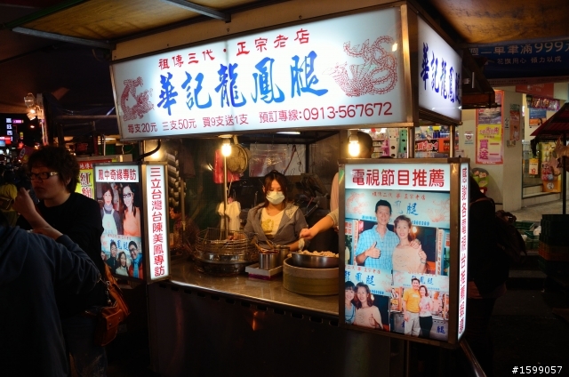 2012/02/13-16日 1198.5公里 我一個人 騎的快樂 玩的精采