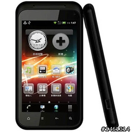 請問VITA V4S  這支手機好用嗎?