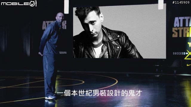 [Kobe體系再進化?] 跨界開箱的Dior Homme 07AW冰藍上膠褲