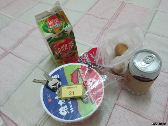2012.02/04-02/14 -- 【衝阿~熱血吧!素食客】- 十一天環島之旅- four day