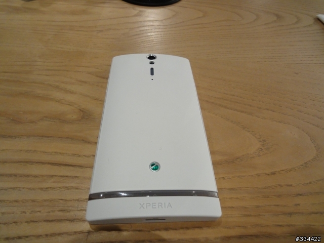 Sony XPERIA S 台灣搶灘體驗會(圖多)