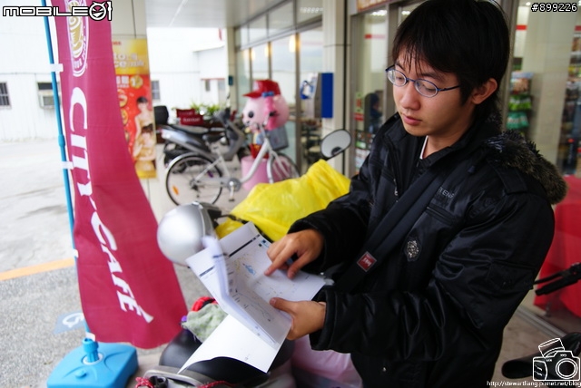 【2012走!我們去花東機車露營四日遊[112.p]--2/8號更新