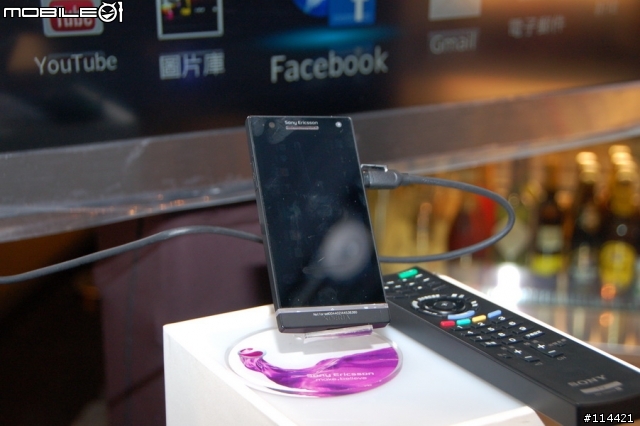 【體驗活動】(台北場) Sony 首款娛樂智慧手機 Xperia S 搶先體驗會(影音版)