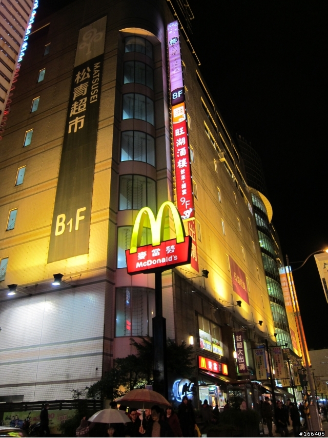 內湖-日湖(德安)百貨-說真的有點感傷(還蠻想去綁黃絲帶)