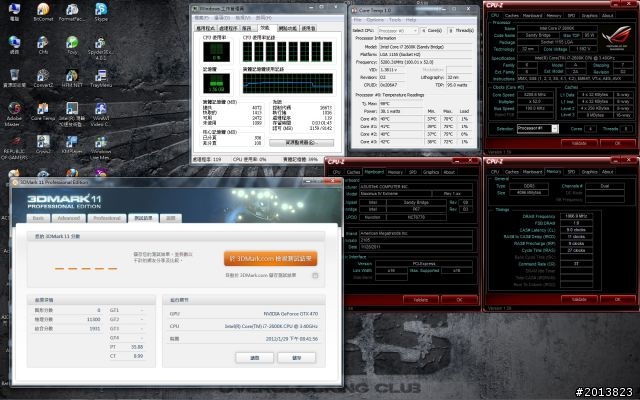 [music]Phanteks PH-TC14PE加壓測試