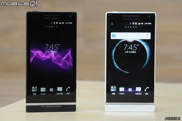 [台中場採訪]SONY Xperia S設計最美的驚嘆號