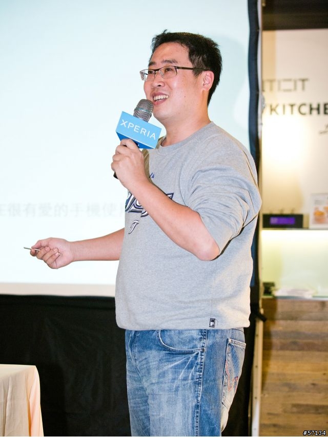 [圖多]  難以抵抗的誘惑 XPERIA S !