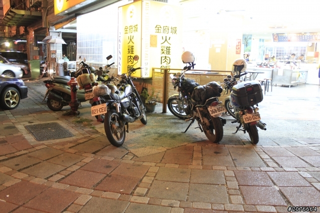 2012敗腎車隊環島之旅之惡劣環境熱血   D3