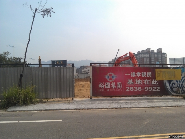裕國集團 裕國豐順討論區