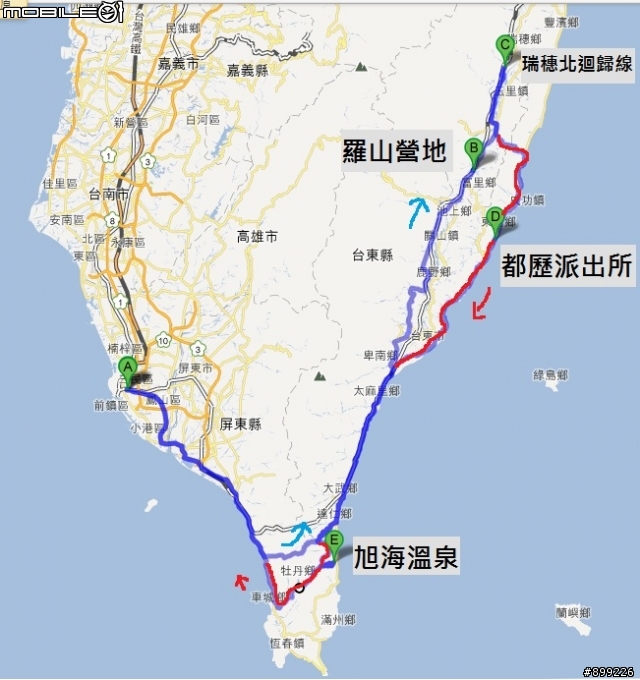 【2012走!我們去花東機車露營四日遊[112.p]--2/8號更新