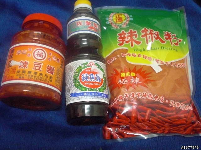 吃到自己親手做的韓式泡菜 ~ 很幸福 ^___^