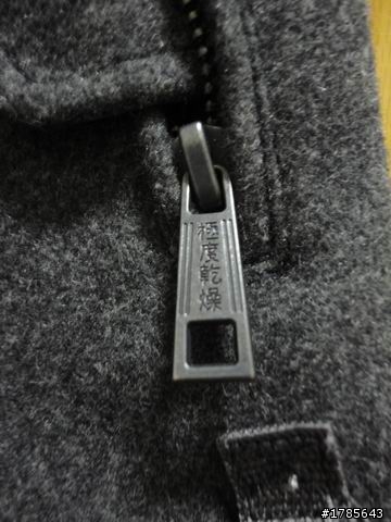 Superdry Rescue Hooded Jacket+Superdry Premier Peacoat