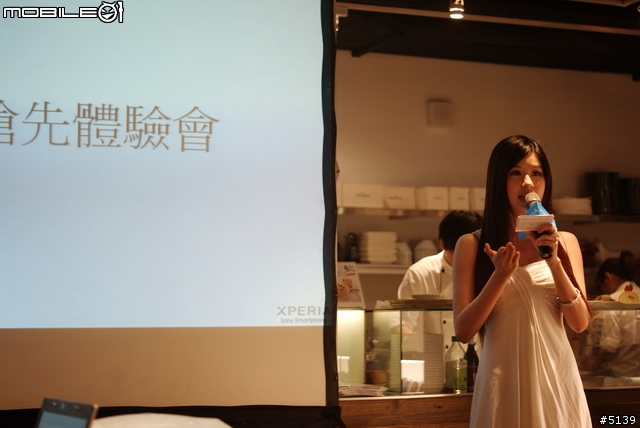 [全紀錄]Sony XPERIA S 搶先體驗會 - 終於等到你了