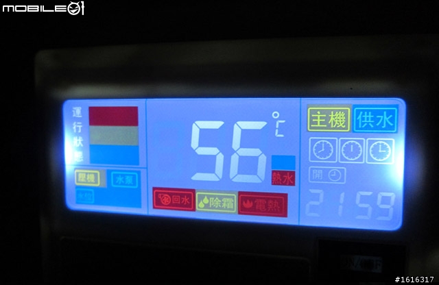 [開箱文]終於決定了!上群熱泵熱水器!