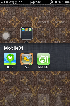 [分享]Mobile01 Dove - Garmin StreetPilot Taiwan 的雲端景點書