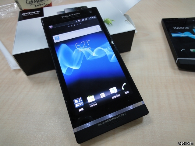 你預購SONY  Xperia S了沒?
