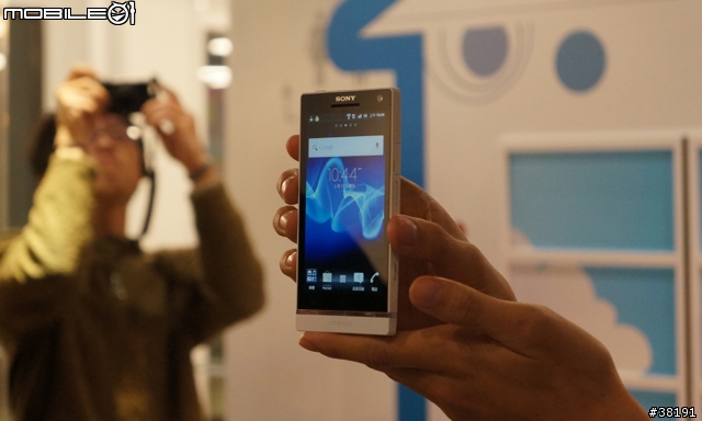 外表『極致簡約』卻有著不平凡內在的『 SONY XPERIA S 』（體驗會 圖文並茂版）