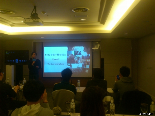 SONY XPERIA S 高雄場優缺點體驗分享(全程使用SONY XPERIA NEO拍攝)