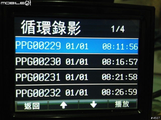 [新機測試]Papago P3 1080P Full HD行車紀錄器