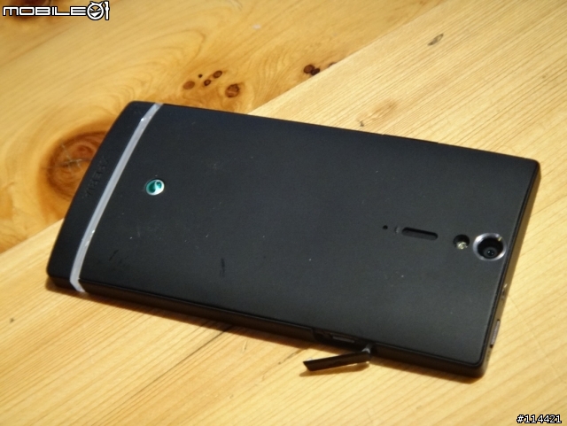 【體驗活動】(台北場) Sony 首款娛樂智慧手機 Xperia S 搶先體驗會(影音版)