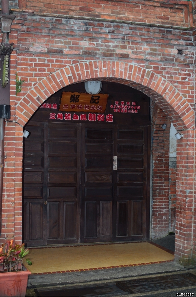 2012/02/13-16日 1198.5公里 我一個人 騎的快樂 玩的精采