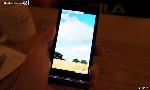 外表『極致簡約』卻有著不平凡內在的『 SONY XPERIA S 』（體驗會 圖文並茂版）