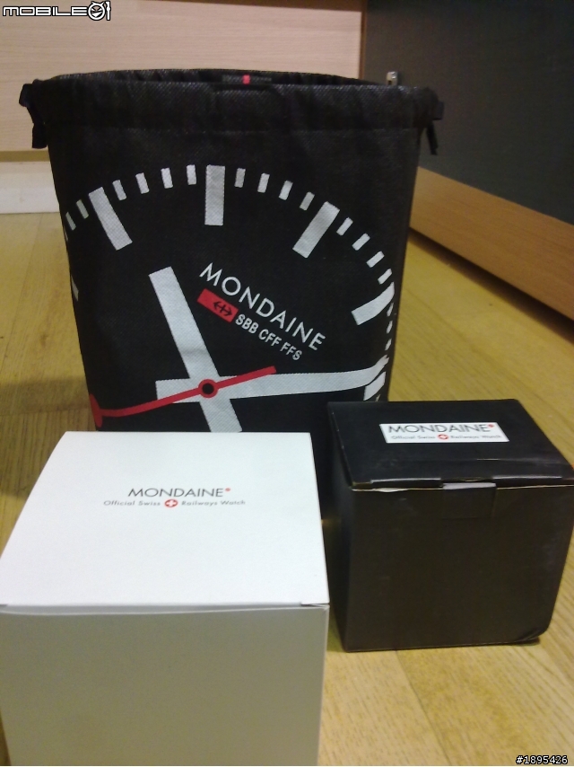 平價錶簡易開箱 MONDAINE