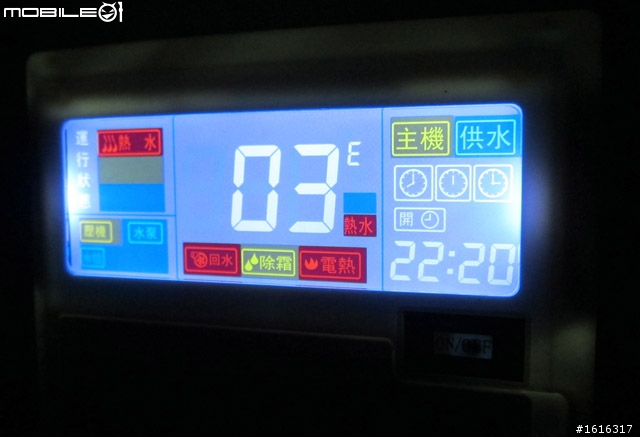 [開箱文]終於決定了!上群熱泵熱水器!
