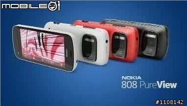 【MWC12】 -- 重點整理即時更新!!!(神蹟出現啦!!! 神機4100萬畫素!!!!!!)
