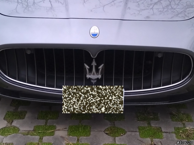 竹北巧遇Maserati