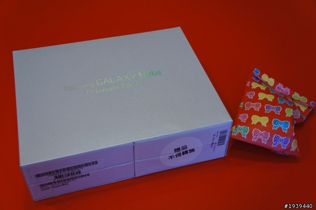 [火速開箱] GALAXY Note 32G精裝特仕版