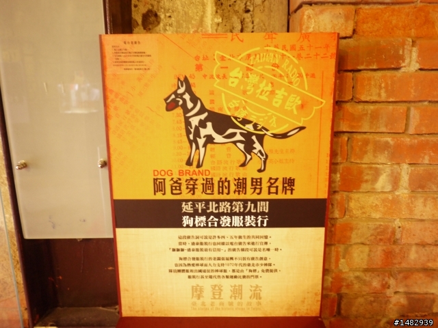 新手GF3試拍..請指教及意見感恩