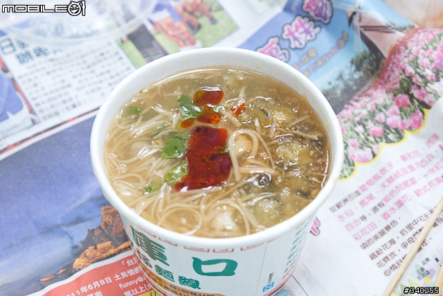 小惡魔下午茶(101/02/21)--油庫口蚵仔麵線配烤香腸