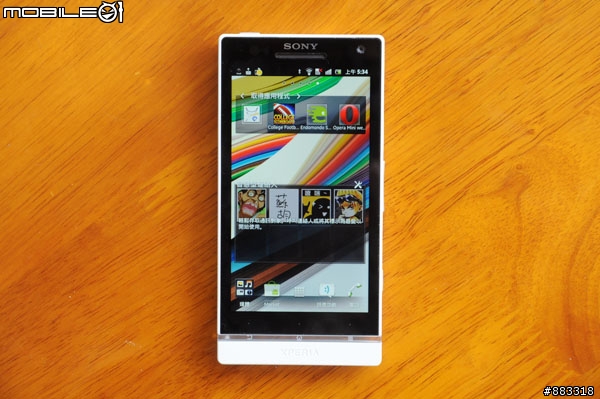 [台中場採訪]SONY Xperia S設計最美的驚嘆號