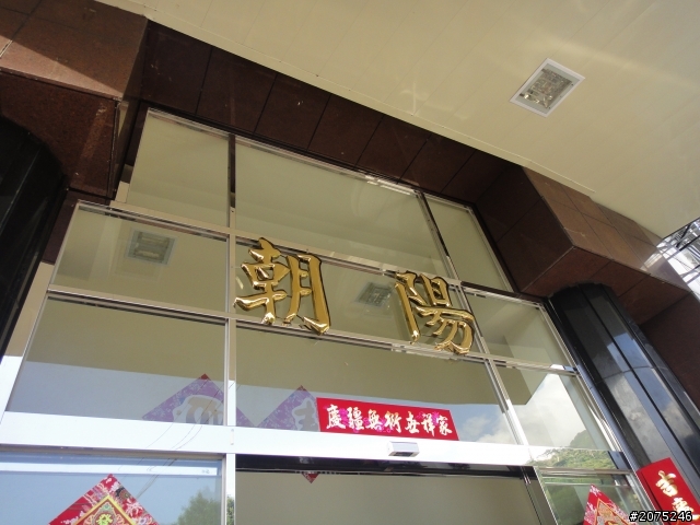 金牌妹...QC一人環島...坎坷之老天爺阿!!!!!!
