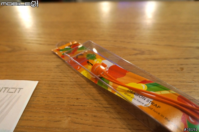 外表『極致簡約』卻有著不平凡內在的『 SONY XPERIA S 』（體驗會 圖文並茂版）