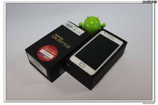[ 開箱 ]  智慧生活 SAMSUNG GALAXY SII I9100
