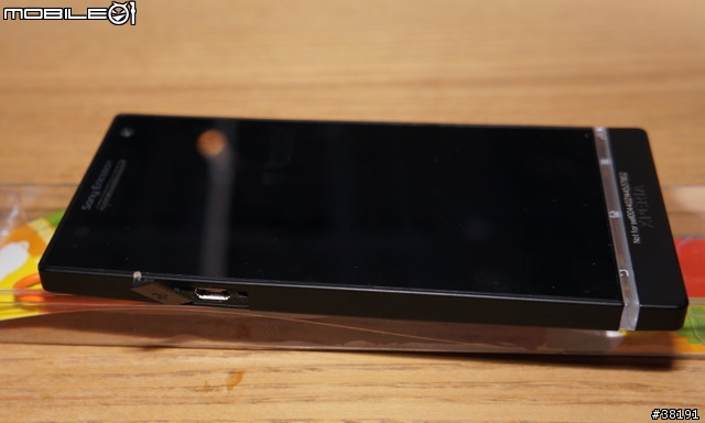 外表『極致簡約』卻有著不平凡內在的『 SONY XPERIA S 』（體驗會 圖文並茂版）