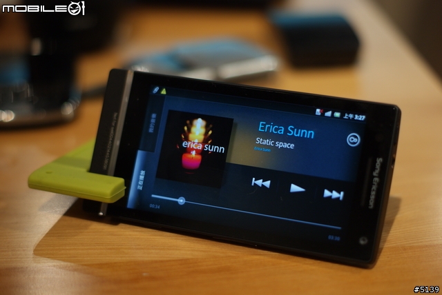[全紀錄]Sony XPERIA S 搶先體驗會 - 終於等到你了